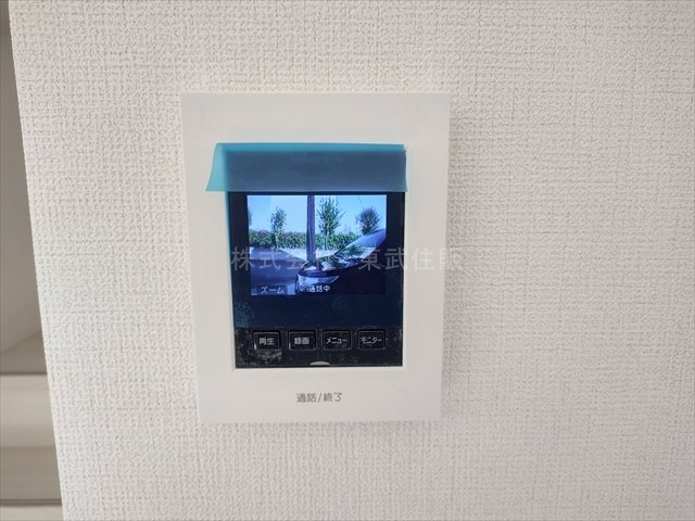 【セキュリティ】の画像