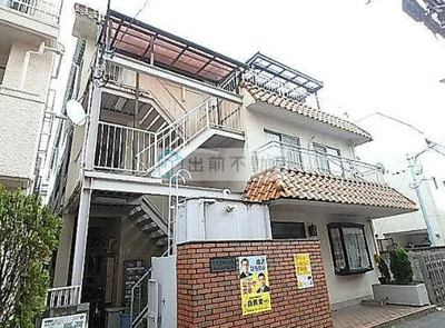 【外観】 | タウンハイツ629