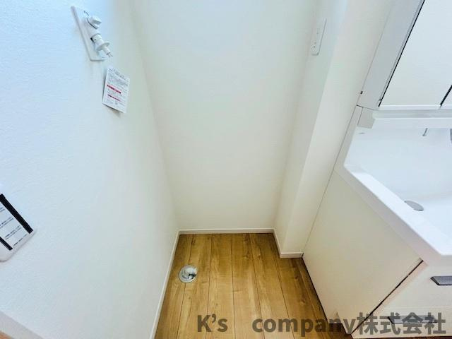 茅ヶ崎市高田1丁目　新築戸建　2号棟のその他|洗濯機スペース◇