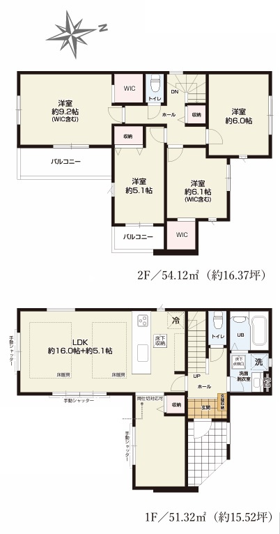 茅ヶ崎市高田1丁目　新築戸建　2号棟の間取り|4LDK☆