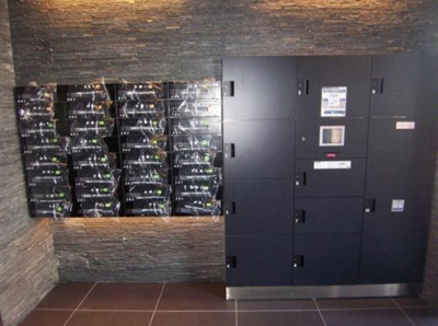 【その他共用部分】 | ヴァローレクオリタ清澄白河