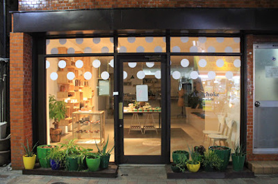 【周辺】 | ヴァローレクオリタ清澄白河