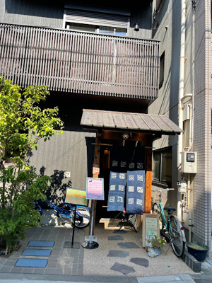 【周辺】 | ヴァローレクオリタ清澄白河