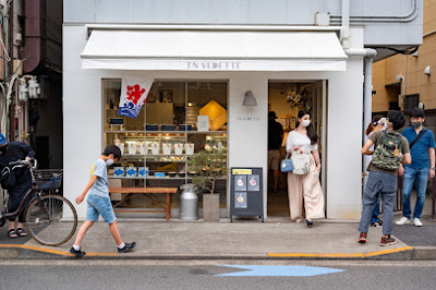 【周辺】 | ヴァローレクオリタ清澄白河