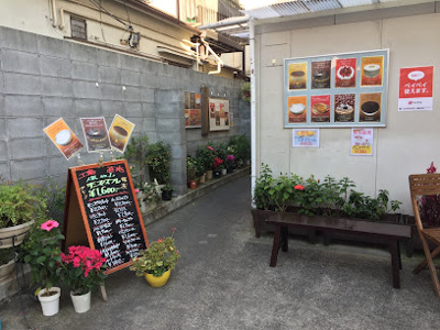 【周辺】 | ヴァローレクオリタ清澄白河