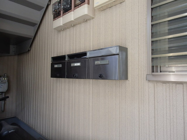 フラッグス奥沢のその他共用部分|メールボックス