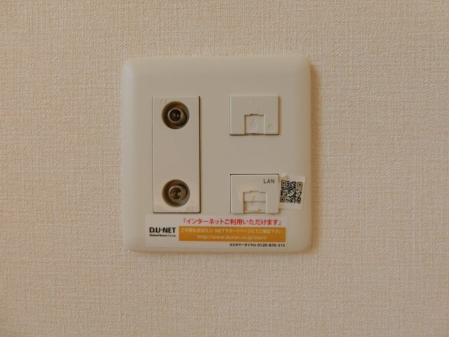 ライブコート　Ａの設備|イメージ写真102号室