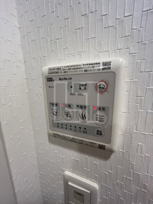 【設備】 | エスリード難波ステーションゲート サウステラス | エスリード難波ステーションゲート サウステラス　浴室換気乾燥暖房機