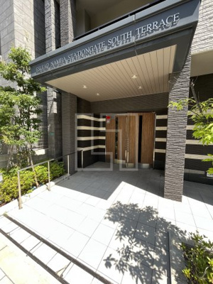 【エントランス】 | エスリード難波ステーションゲート サウステラス | エスリード難波ステーションゲート サウステラス　エントランス