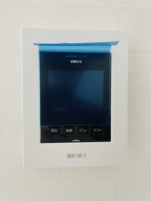 【設備】 | コンフォート東四ツ木