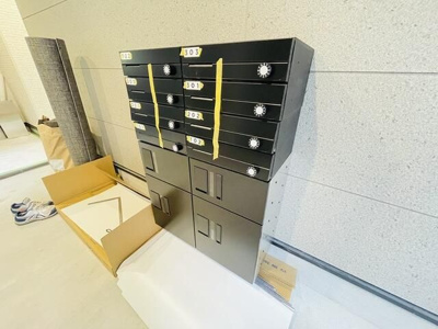 【その他】 | コンフォート東四ツ木