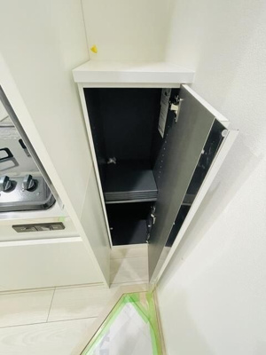 【その他】 | コンフォート東四ツ木