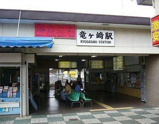 【周辺】 | エスパース・ノバ