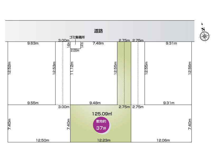 上尾市錦町（全６区画）5号地