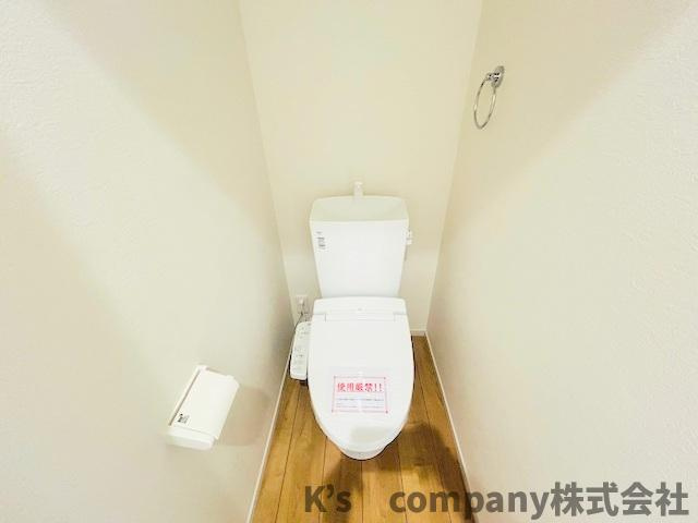 茅ヶ崎市高田1丁目　新築戸建　3号棟のトイレ|トイレ◇