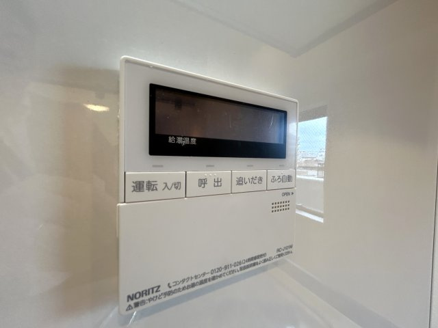 ヴェラハイツ大島のその他|ボタン1つで「お湯張り」や「足し湯」が出来る生活の便利品。1日の疲れも快適に癒せます。