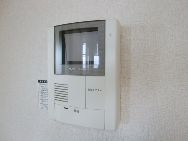 北小岩パレスのセキュリティ|ＴＶモニターホン完備。