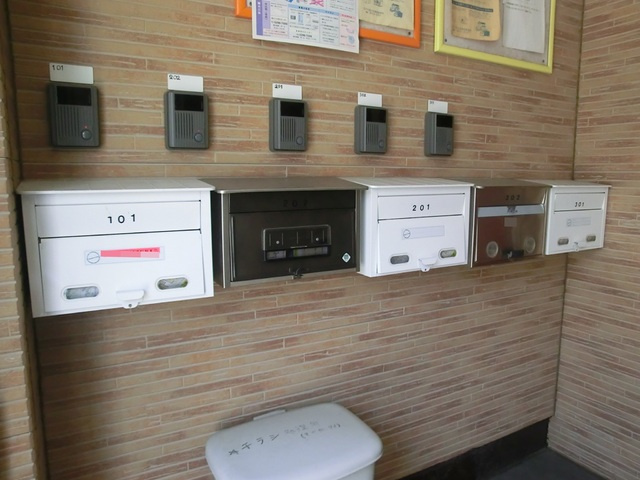 北小岩パレスのセキュリティ|集合ポスト。