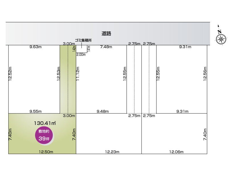 上尾市錦町（全６区画）6号地