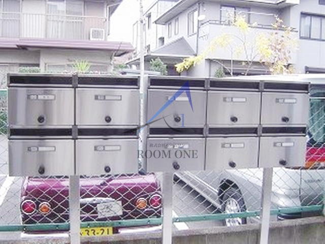 カーサ藤崎のその他共用部分|集合ポストです。