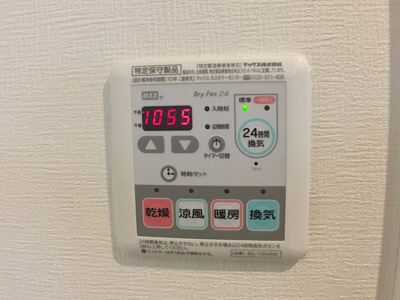 【設備】 | テオルカ