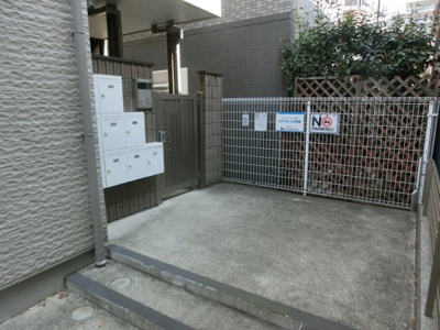 【その他共用部分】 | テオルカ