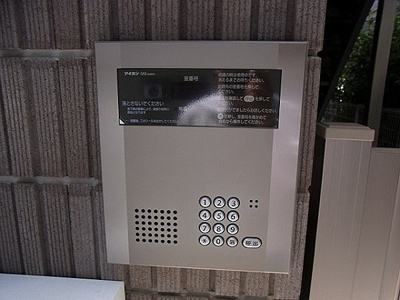 【セキュリティ】 | テオルカ