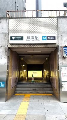 【周辺】 | テオルカ