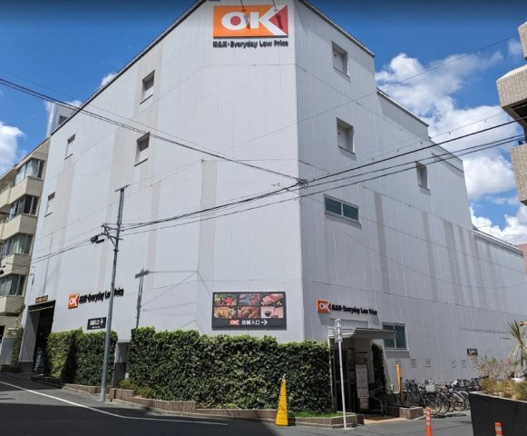 千駄ヶ谷ＳＫＹ．ＨＩＬＬＳの周辺|スーパー