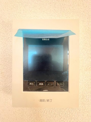 【防犯設備】 | ◆◇横浜市青葉区荏田西　新築一戸建て　1号棟◇◆ | ◆玄関に行かなくても来訪者が確認でき、ハンズフリーで会話をすることが出来ます。モニターを確認する事によって防犯効果も高まります。
