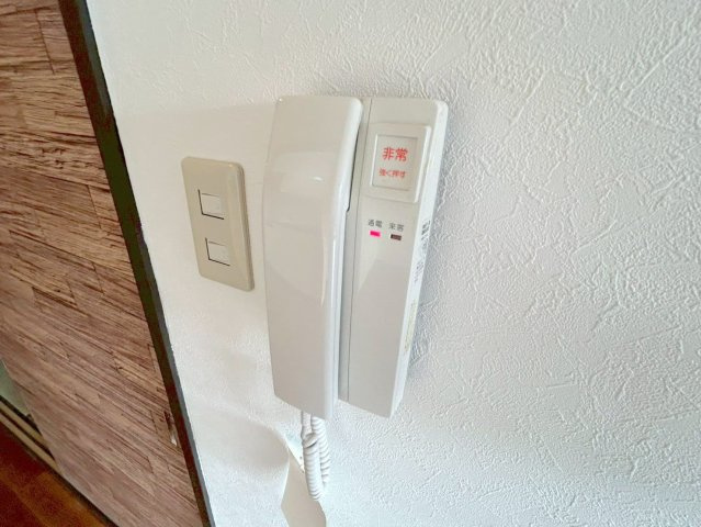 サンライズ御瑞宝1のセキュリティ