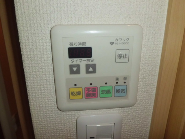 レジデンスＳＡＫＵＲＡの設備