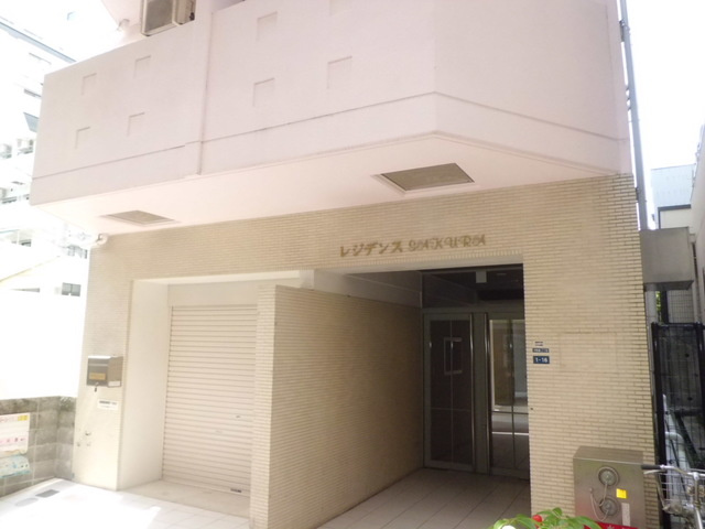レジデンスＳＡＫＵＲＡの外観