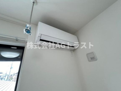 【設備】 | ルナモンド大和田