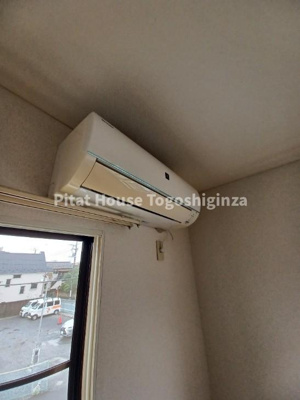 【設備】 | 中馬込1丁目アパート