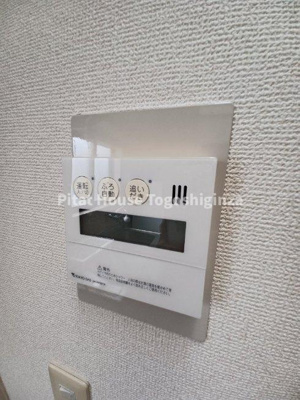 【その他】 | 中馬込1丁目アパート