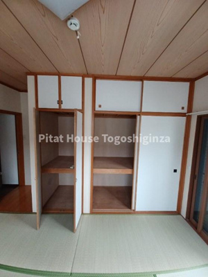 【収納】 | 中馬込1丁目アパート