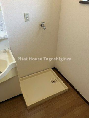 【設備】 | 中馬込1丁目アパート