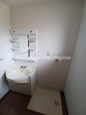 【洗面所】 | 中馬込1丁目アパート