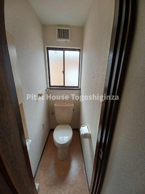 【トイレ】 | 中馬込1丁目アパート