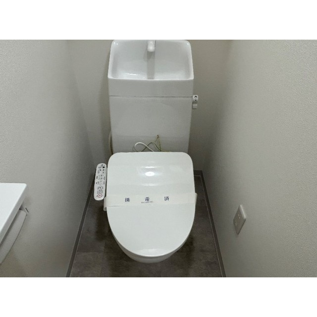 リブレス我孫子のトイレ