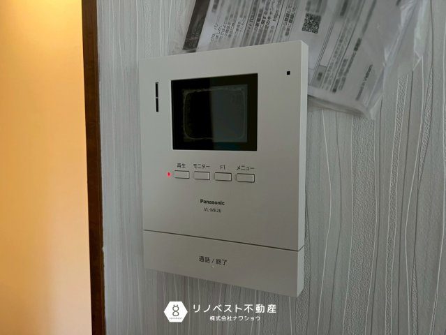 東大阪市中石切町1丁目のセキュリティ|来客時も安心なモニター付きインターホン完備。