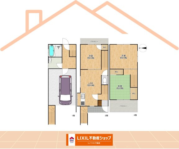 東大阪市中石切町1丁目の居間・リビング|約9帖のLDK。
奥行きのある空間が良いですね♪