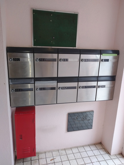 ピアー中野のその他共用部分|整理された集合ポスト