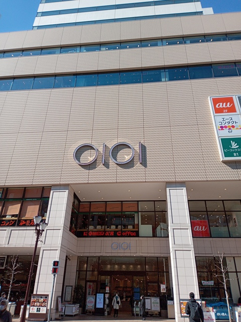 ピアー中野のその他|中野マルイ