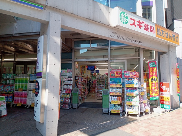 ピアー中野のその他|スギ薬局中野南口店