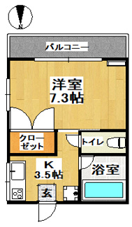 【間取り】 | コーポ・ピステル