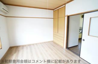 【居間・リビング】 | コーポ・ピステル | 反転タイプの画像です