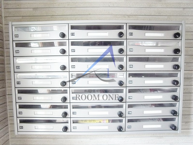 リブリ・ソナーレのその他共用部分|集合ポストです。