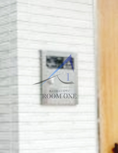 リブリ・ソナーレのセキュリティ|オートロックです。